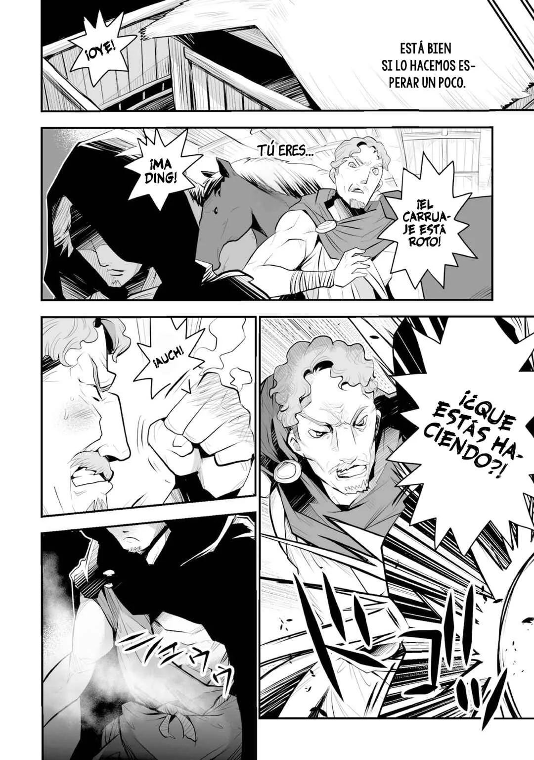 Achilleus - Argos no Gunshin Capítulo 2 - Page 14