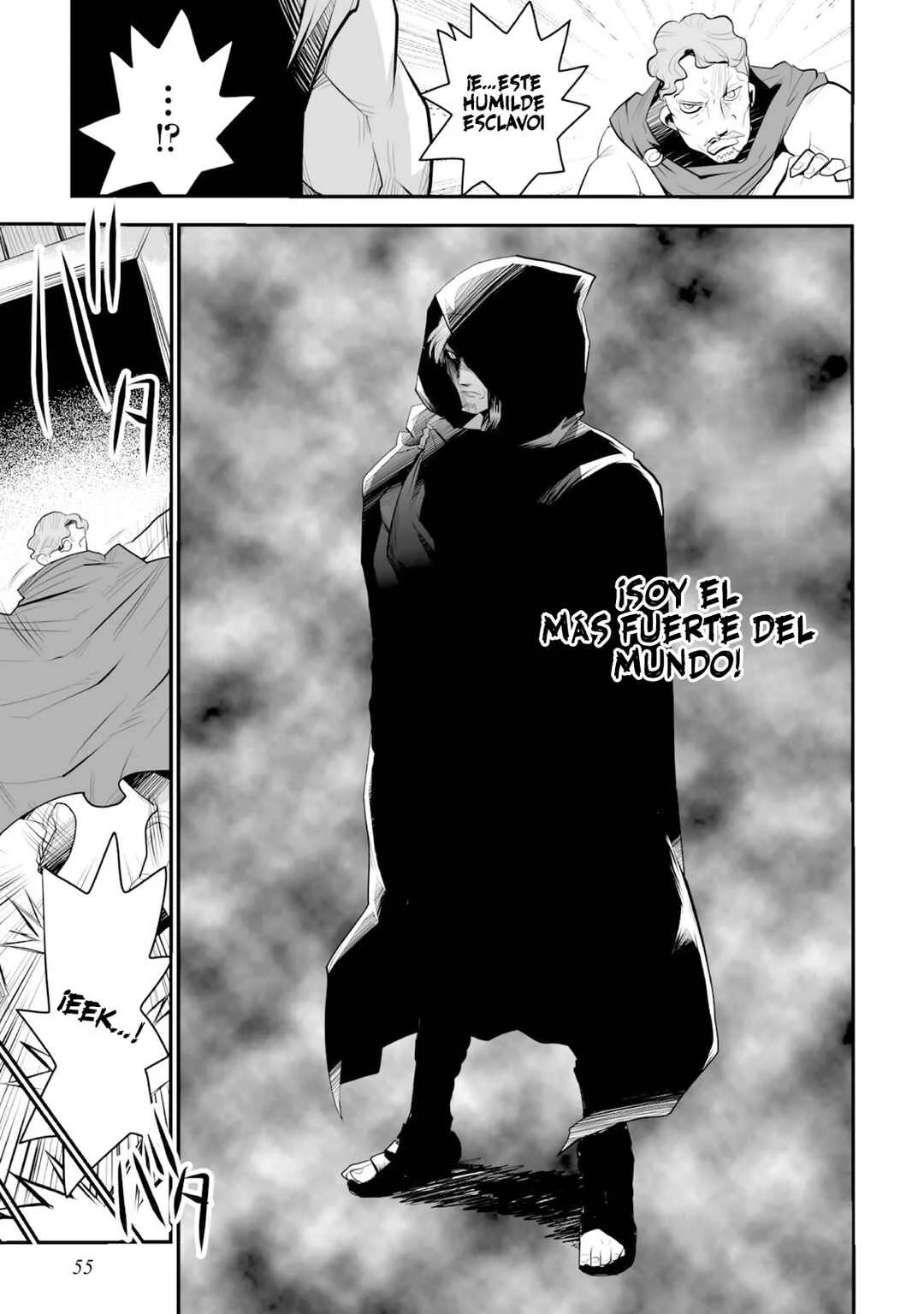 Achilleus - Argos no Gunshin Capítulo 2 - Page 15