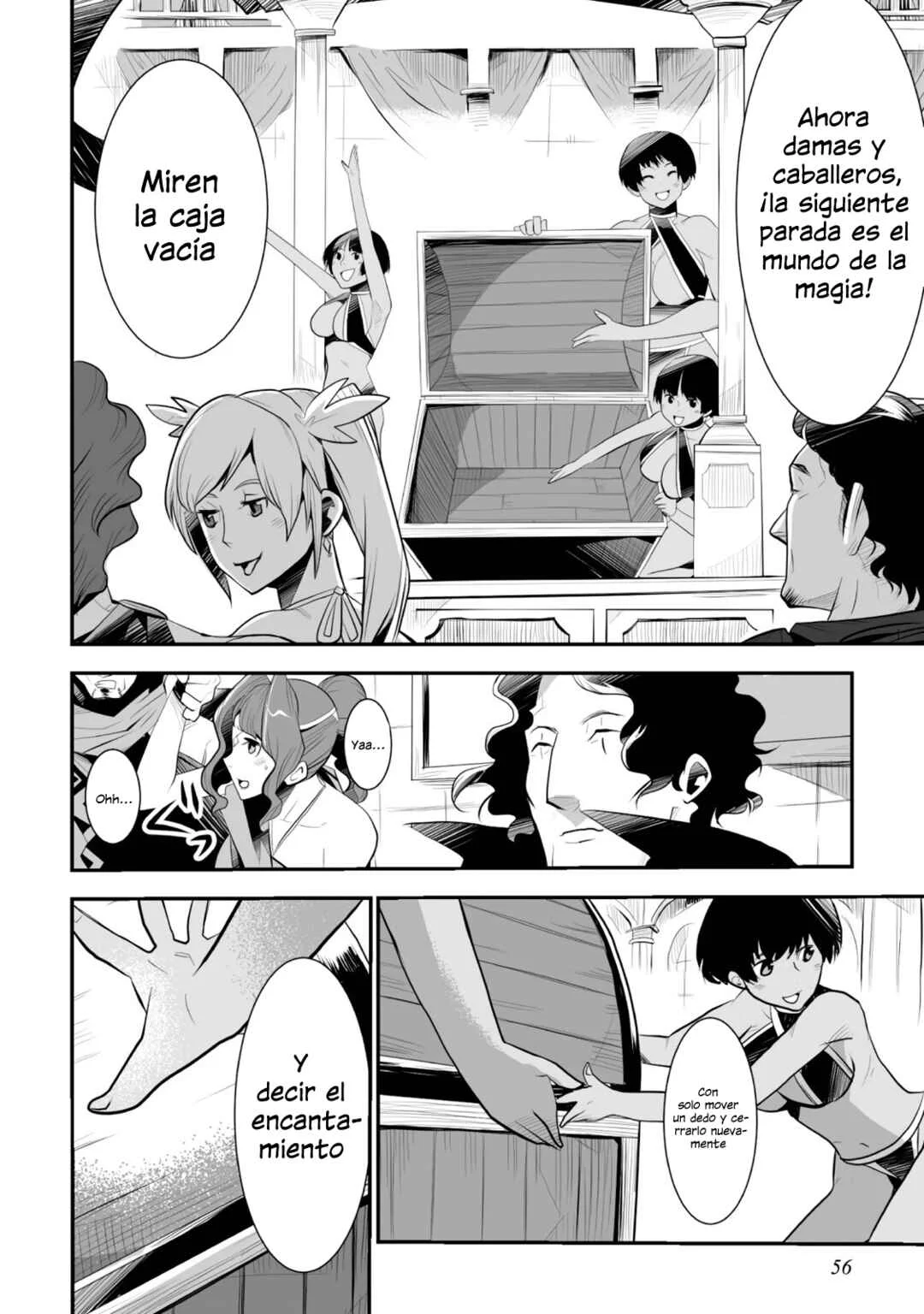 Achilleus - Argos no Gunshin Capítulo 2 - Page 16