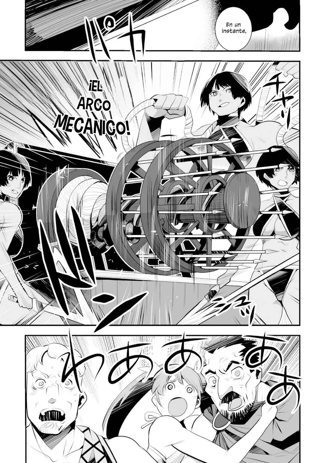 Achilleus - Argos no Gunshin Capítulo 2 - Page 17