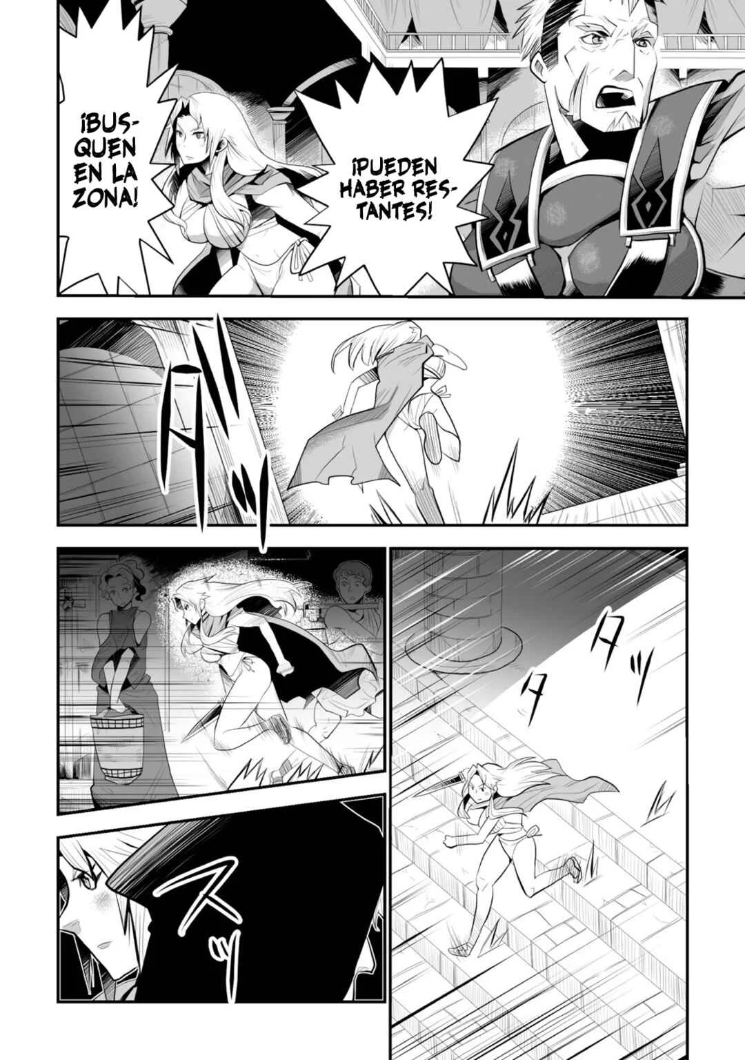 Achilleus - Argos no Gunshin Capítulo 2 - Page 30