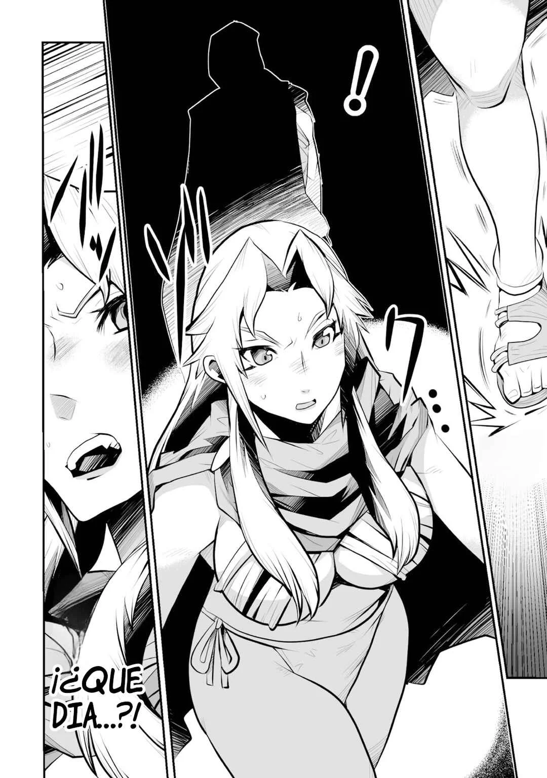 Achilleus - Argos no Gunshin Capítulo 2 - Page 31