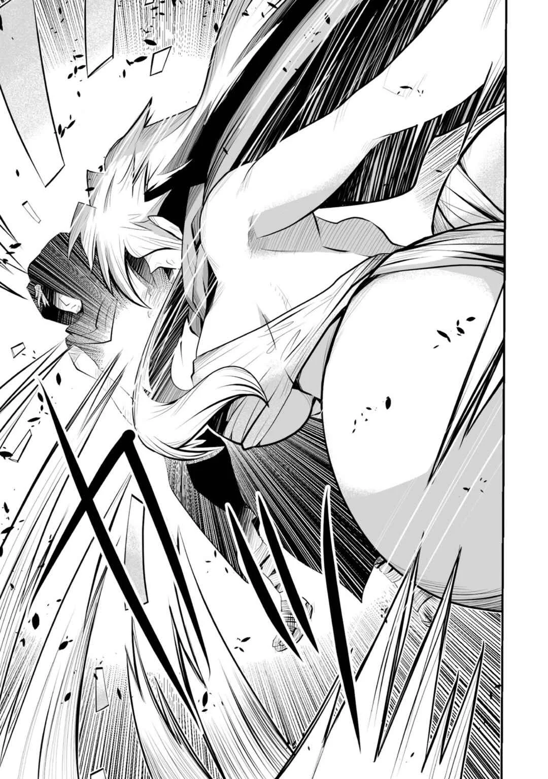 Achilleus - Argos no Gunshin Capítulo 2 - Page 33
