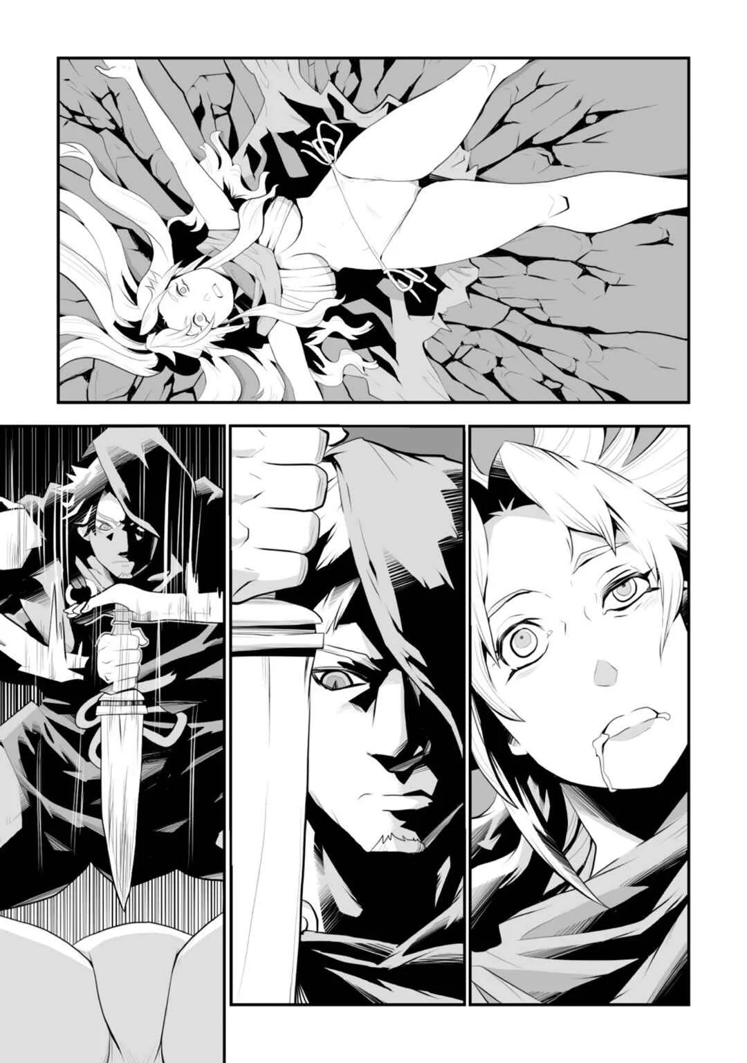 Achilleus - Argos no Gunshin Capítulo 3 - Page 8