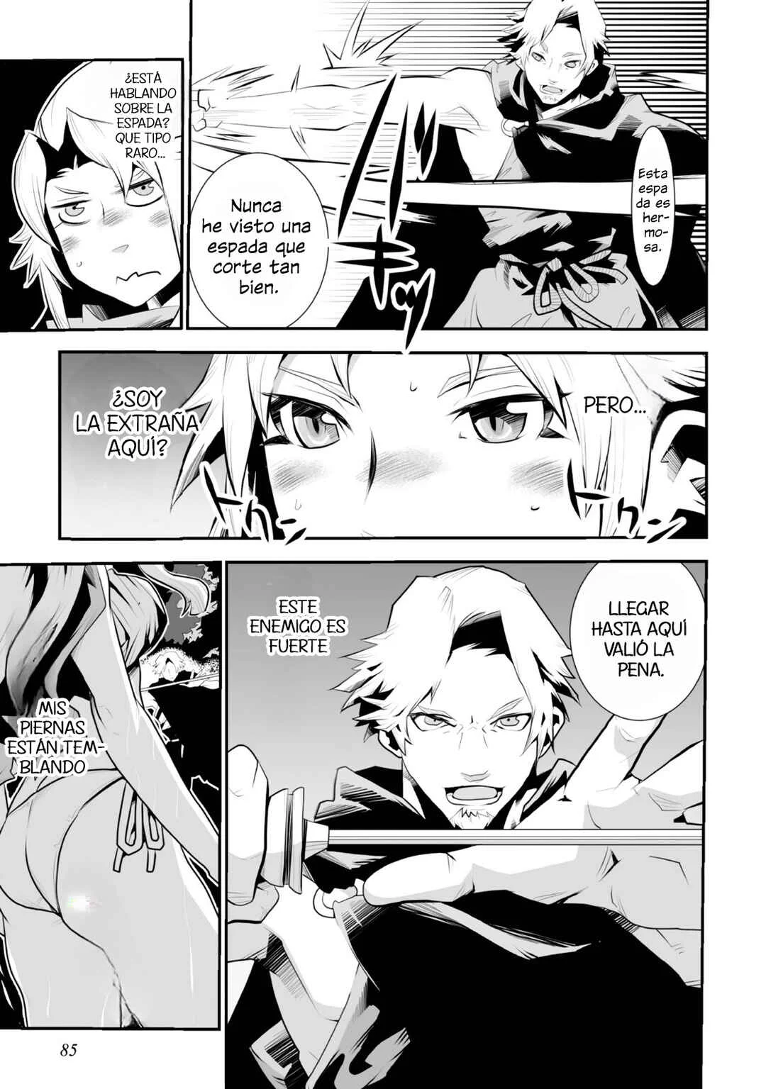 Achilleus - Argos no Gunshin Capítulo 3 - Page 12