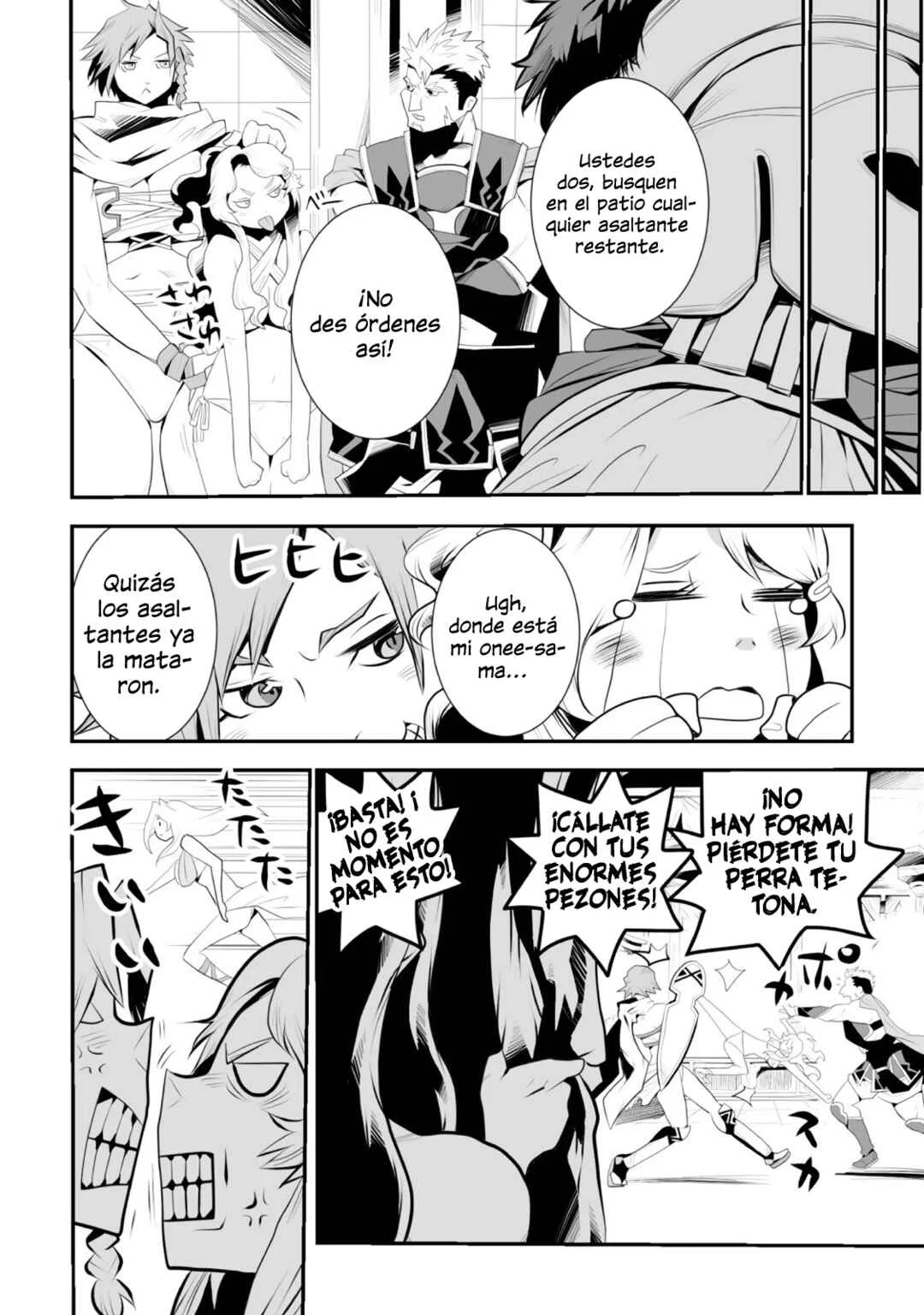 Achilleus - Argos no Gunshin Capítulo 3 - Page 14