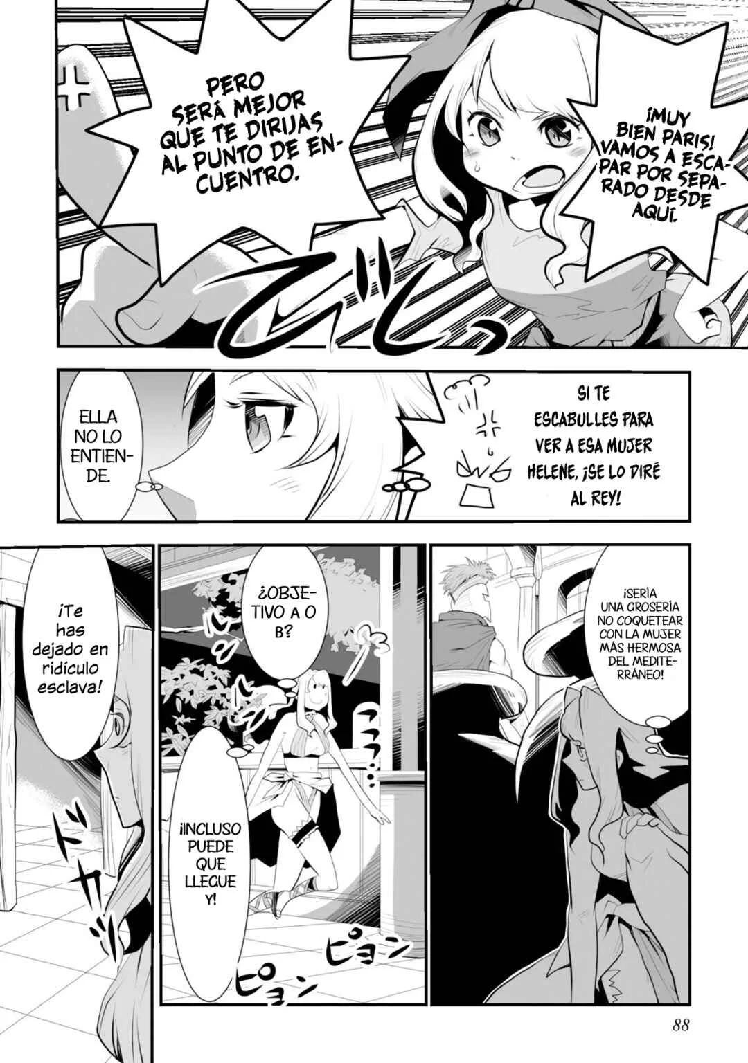 Achilleus - Argos no Gunshin Capítulo 3 - Page 15