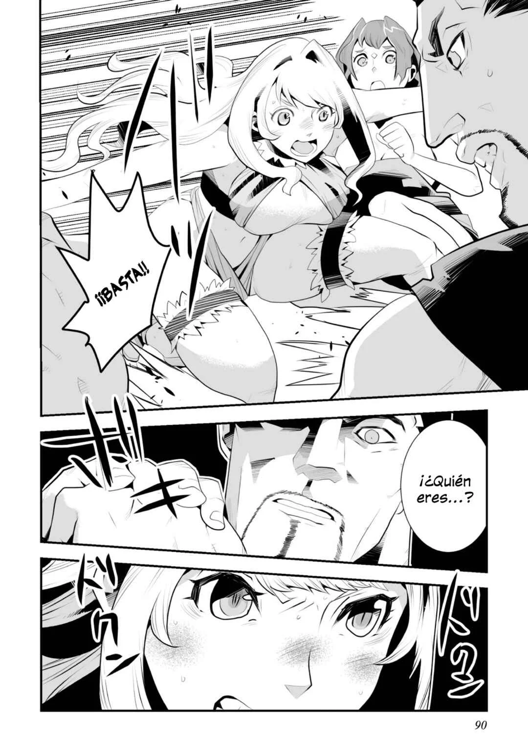 Achilleus - Argos no Gunshin Capítulo 3 - Page 17
