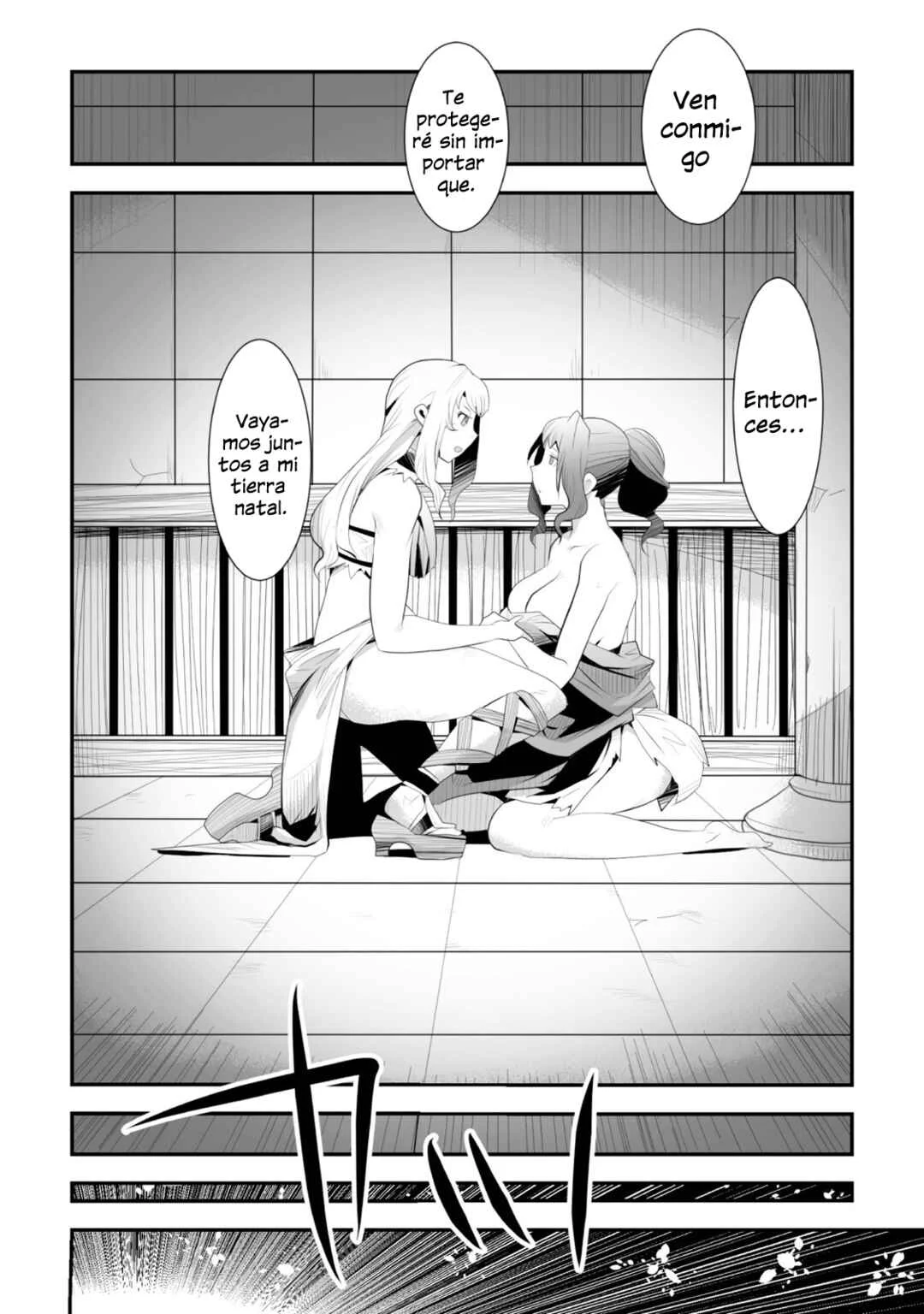 Achilleus - Argos no Gunshin Capítulo 3 - Page 23