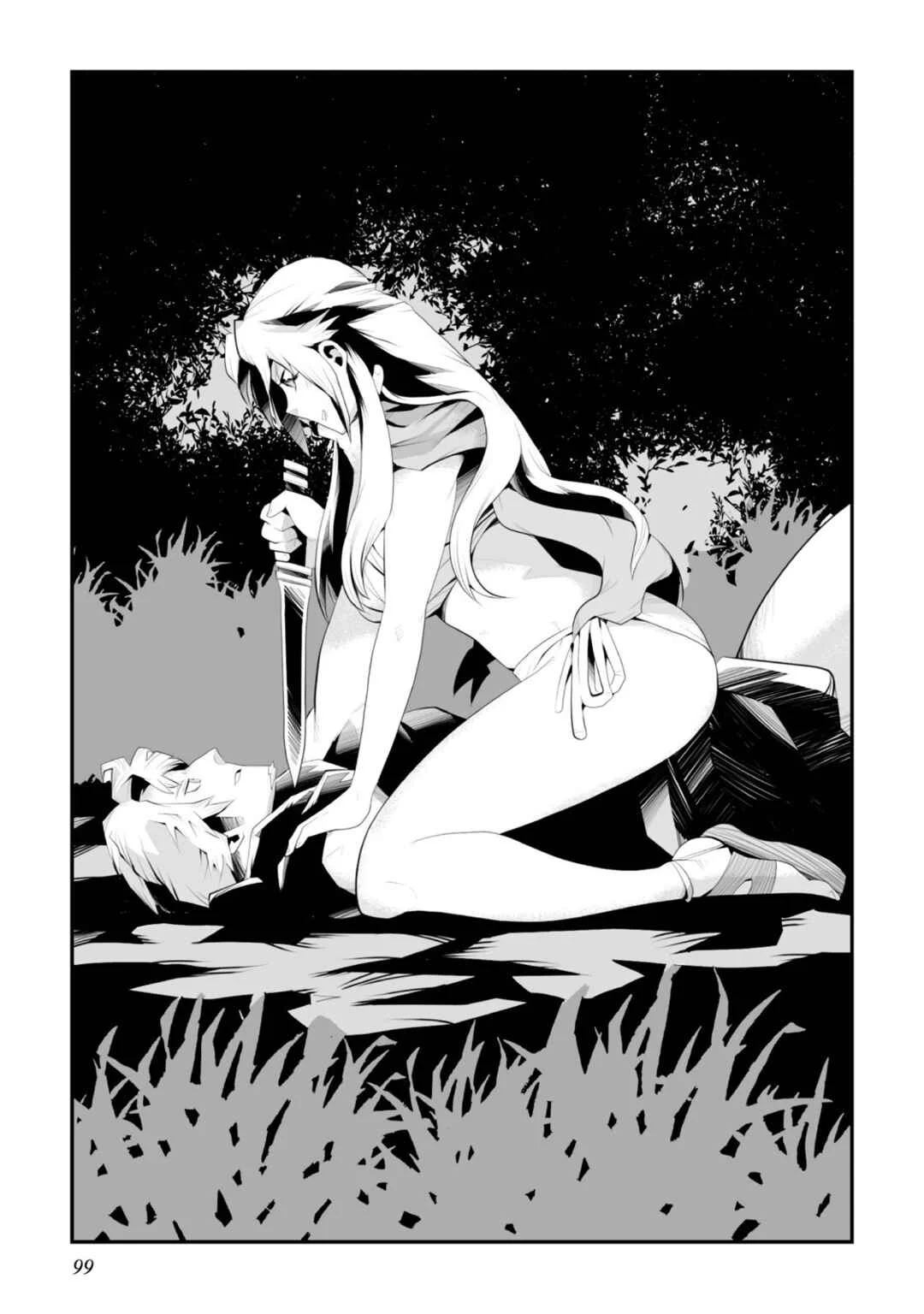 Achilleus - Argos no Gunshin Capítulo 3 - Page 26