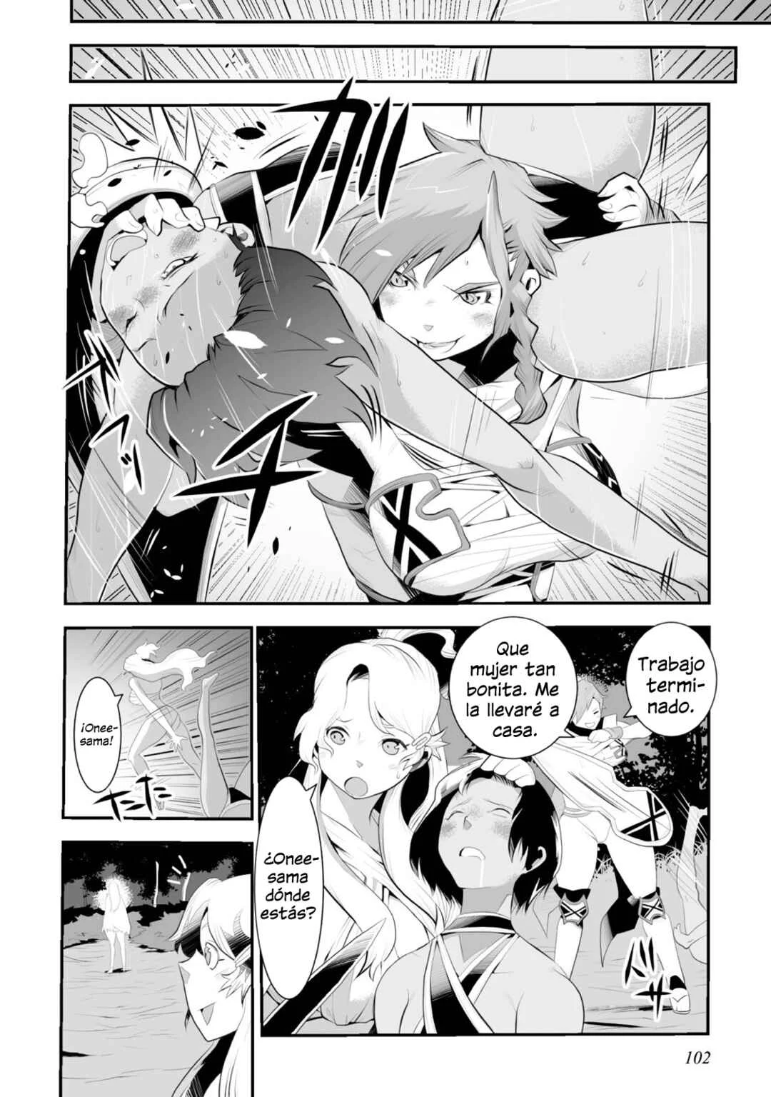 Achilleus - Argos no Gunshin Capítulo 3 - Page 29