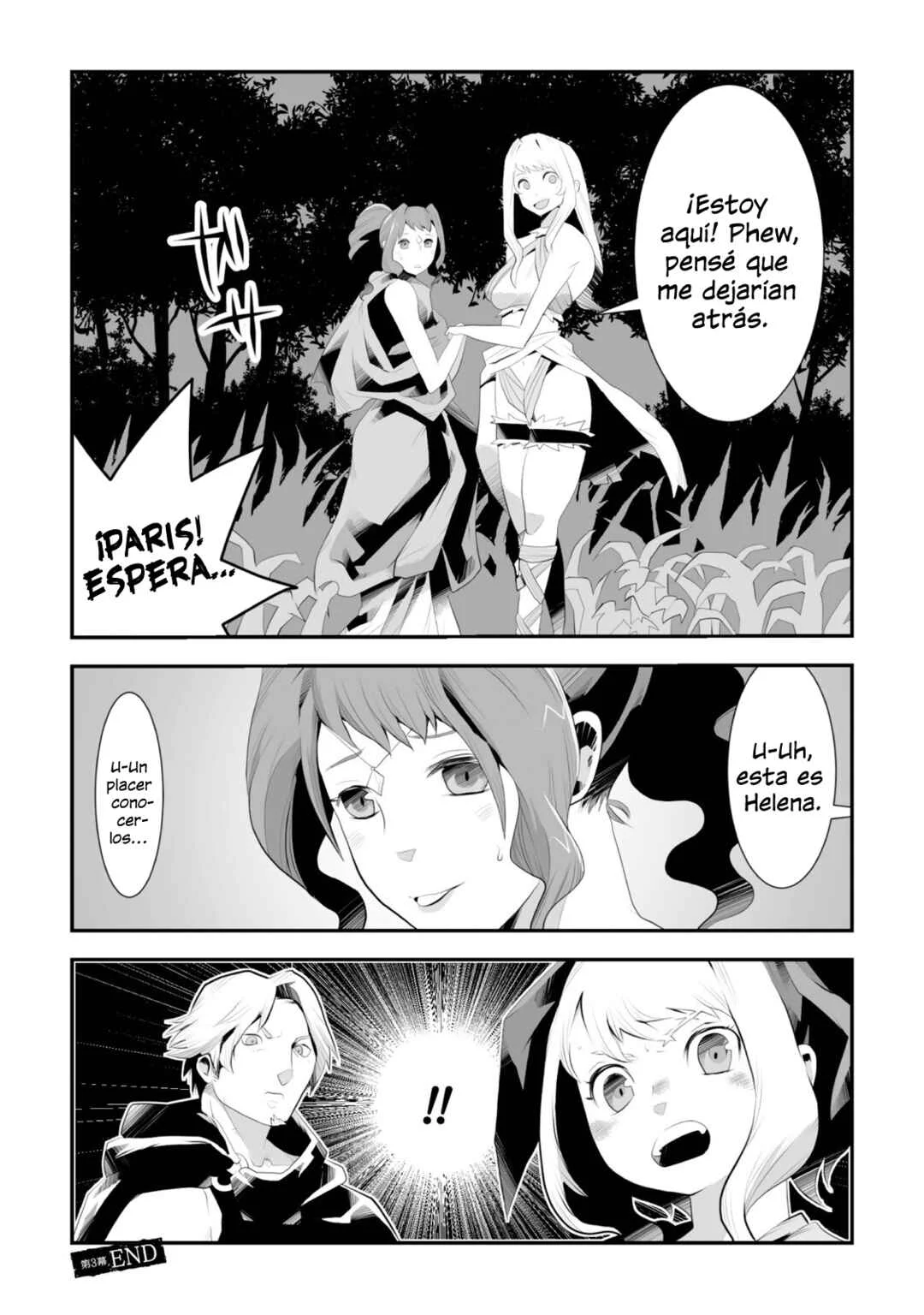 Achilleus - Argos no Gunshin Capítulo 3 - Page 33