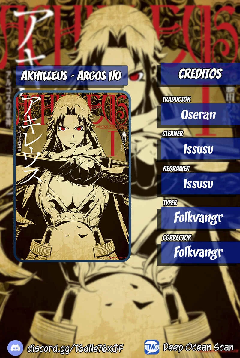 Achilleus - Argos no Gunshin Capítulo 4 - Page 1
