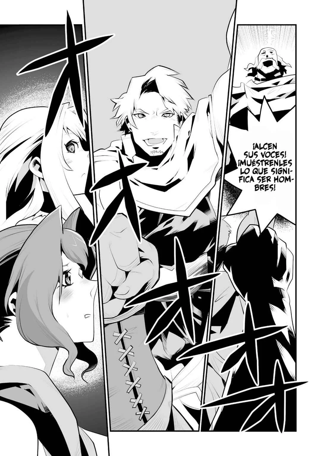 Achilleus - Argos no Gunshin Capítulo 4 - Page 7