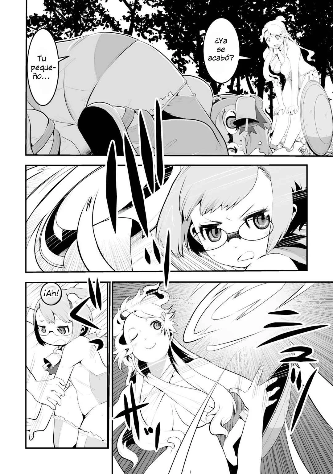 Achilleus - Argos no Gunshin Capítulo 4 - Page 16