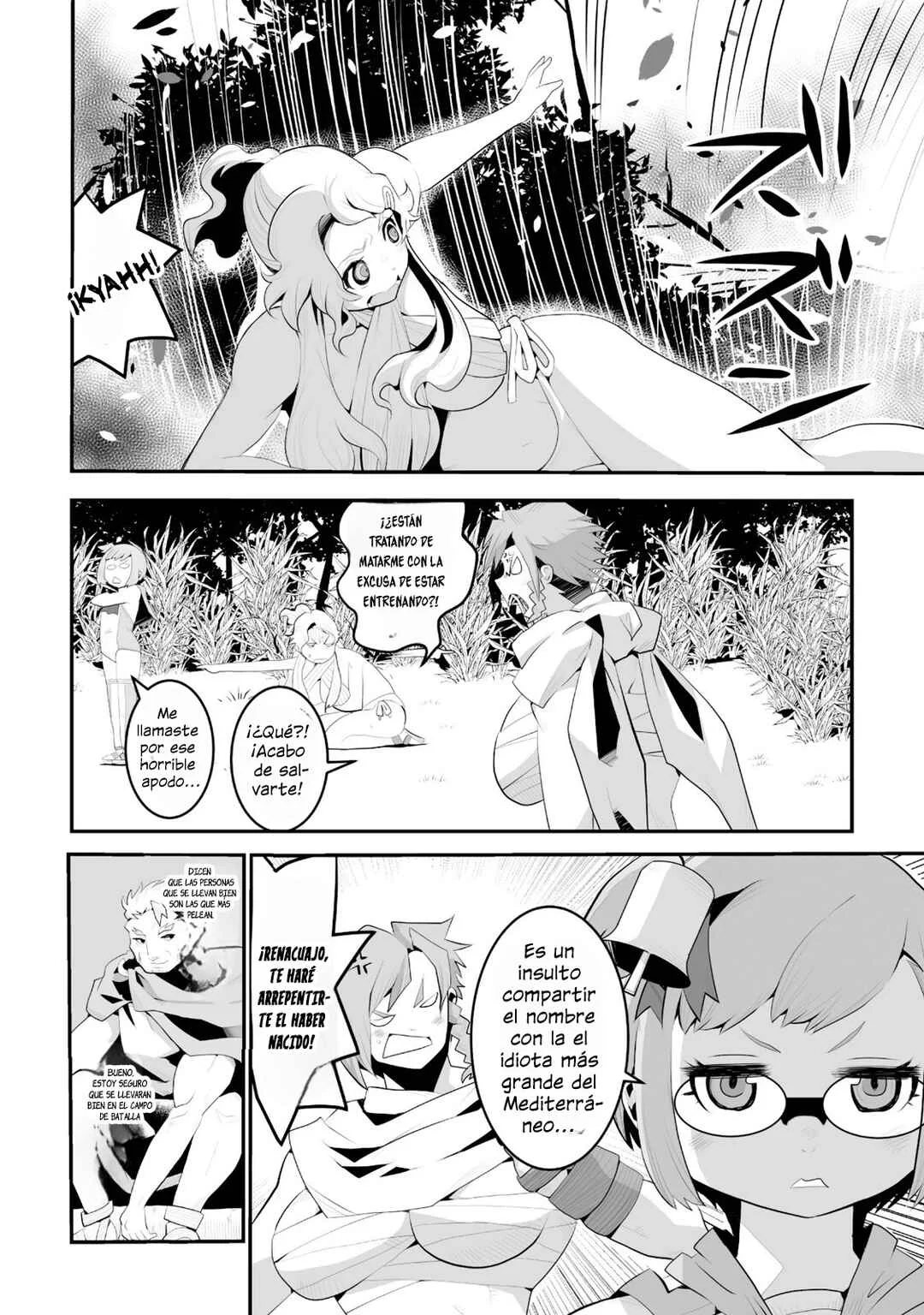 Achilleus - Argos no Gunshin Capítulo 4 - Page 20