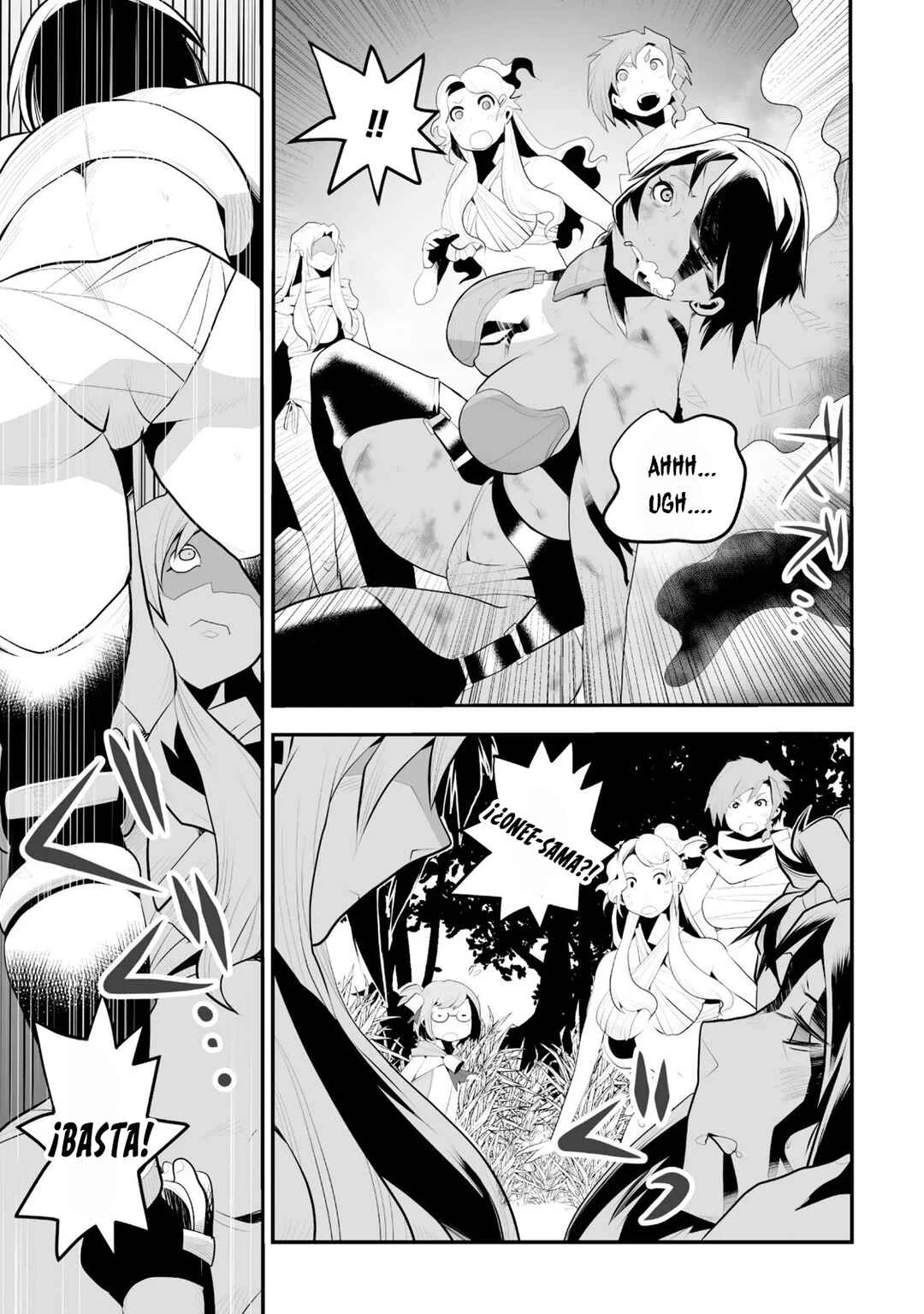 Achilleus - Argos no Gunshin Capítulo 4 - Page 23