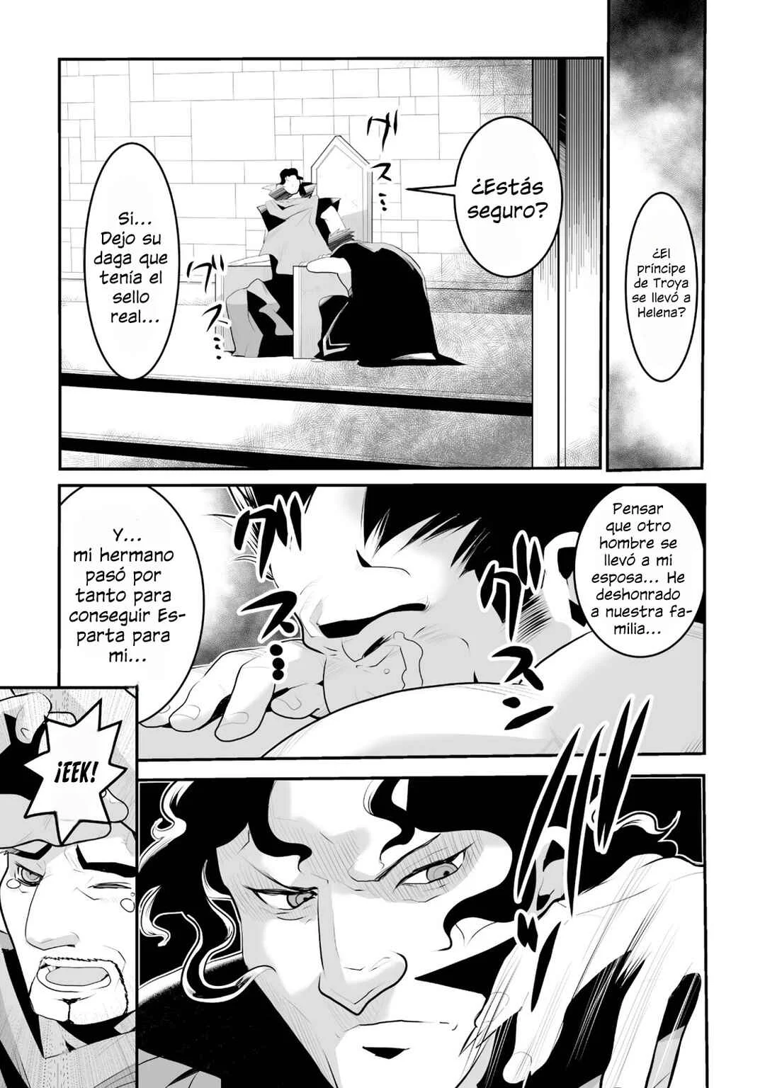 Achilleus - Argos no Gunshin Capítulo 4 - Page 33