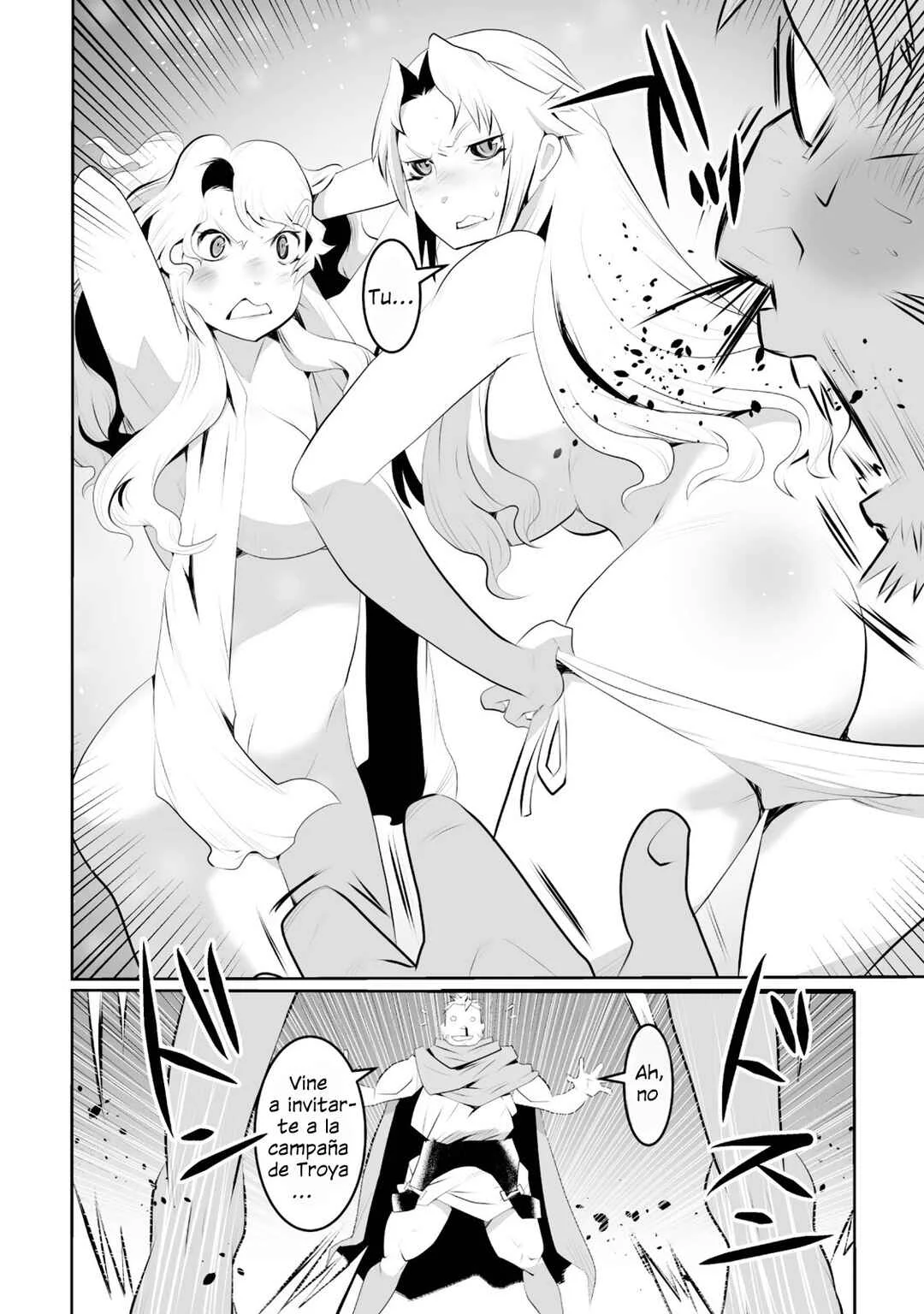Achilleus - Argos no Gunshin Capítulo 5 - Page 5