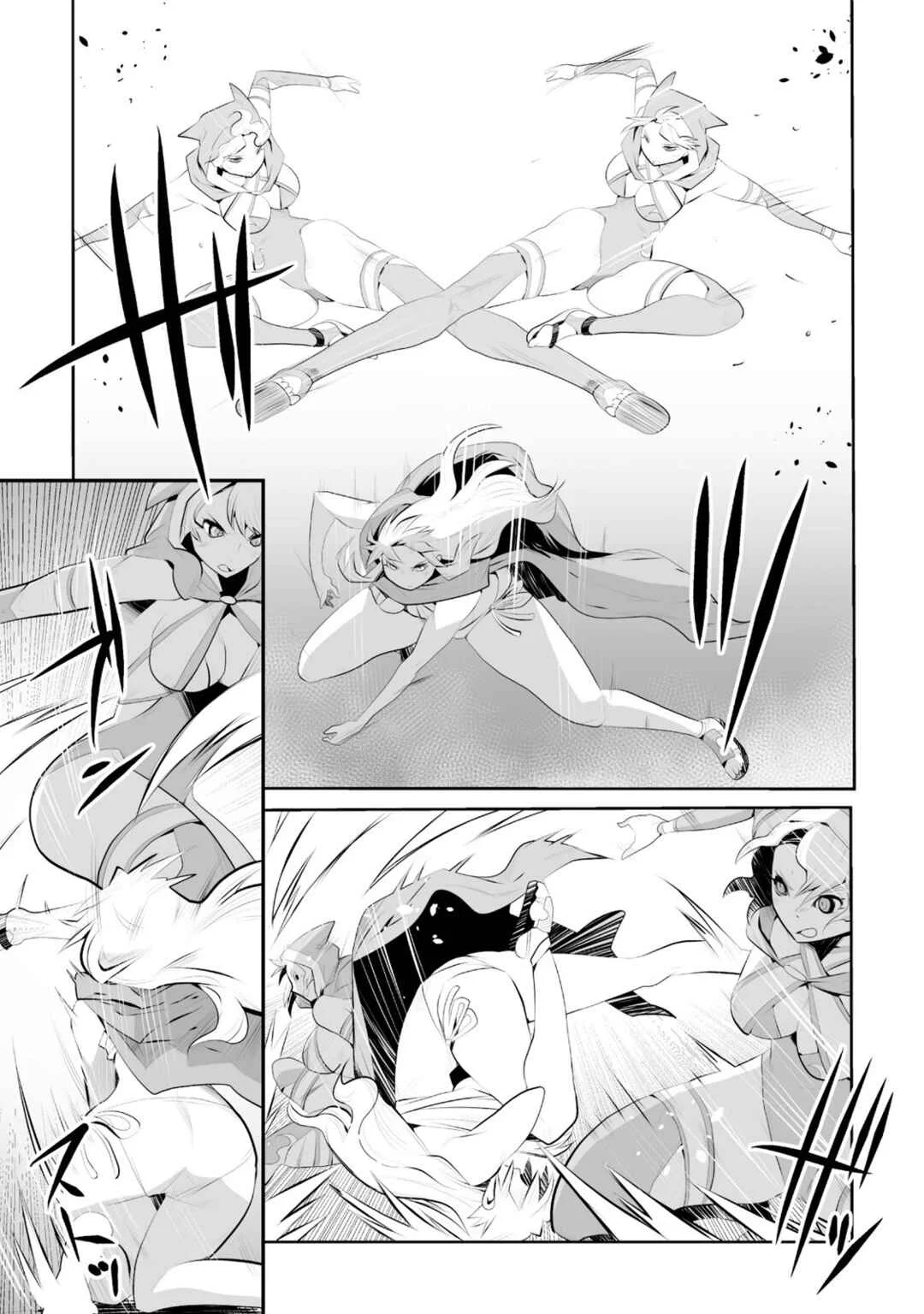 Achilleus - Argos no Gunshin Capítulo 5 - Page 12