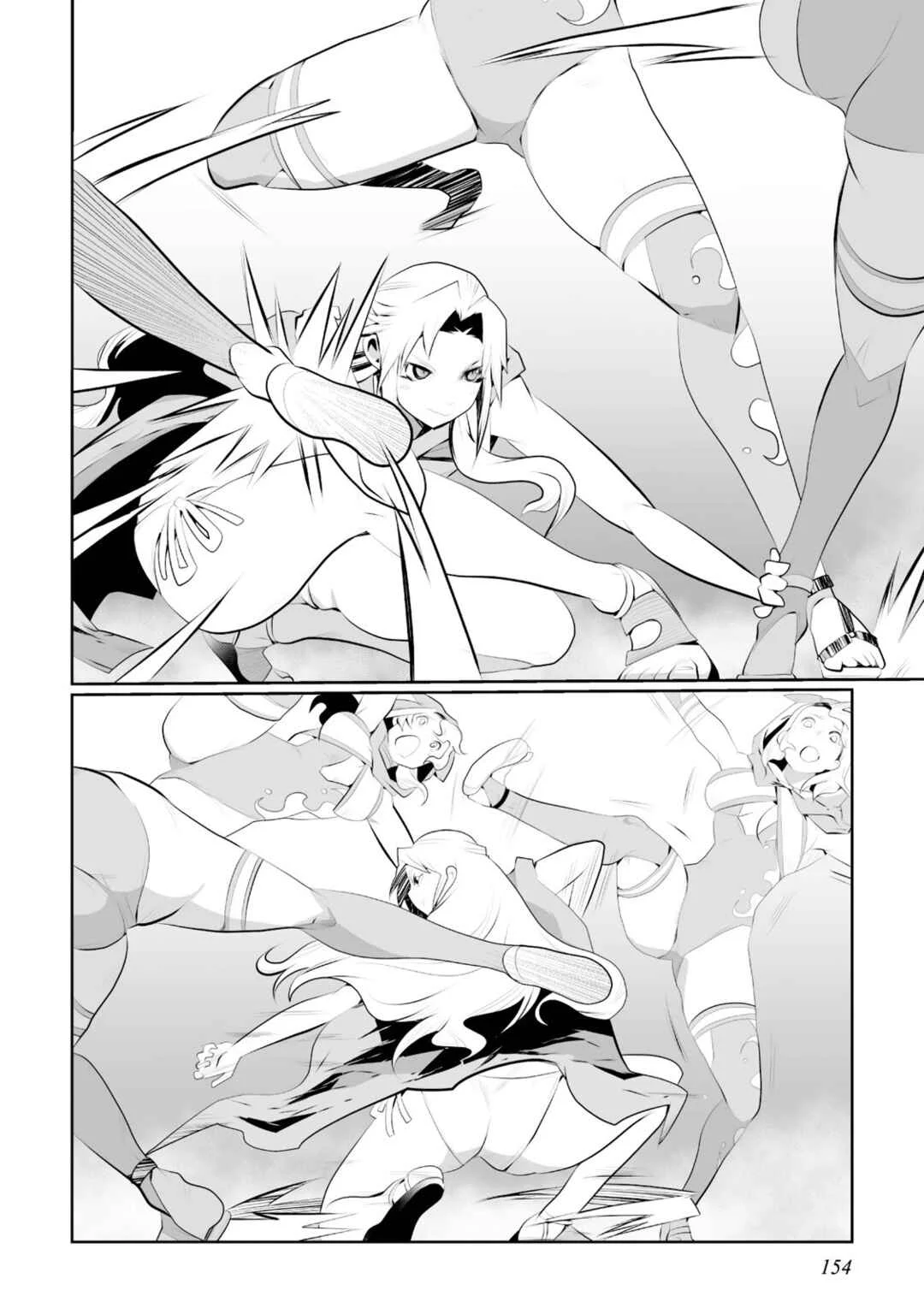 Achilleus - Argos no Gunshin Capítulo 5 - Page 15