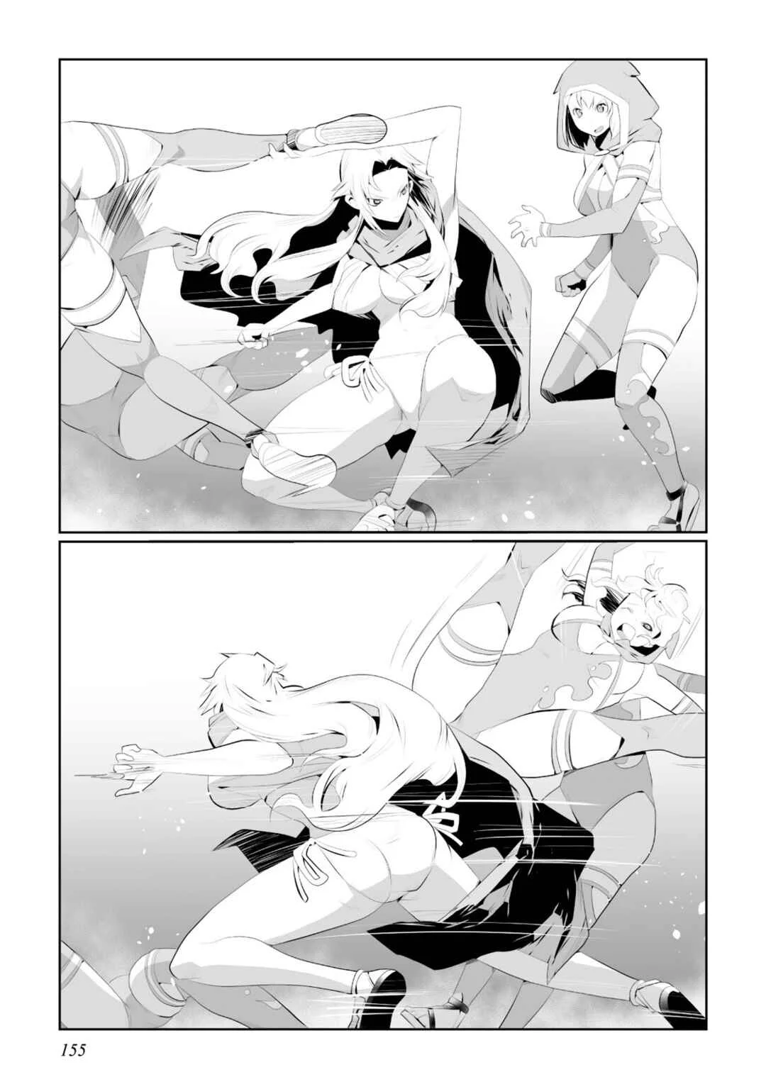 Achilleus - Argos no Gunshin Capítulo 5 - Page 16