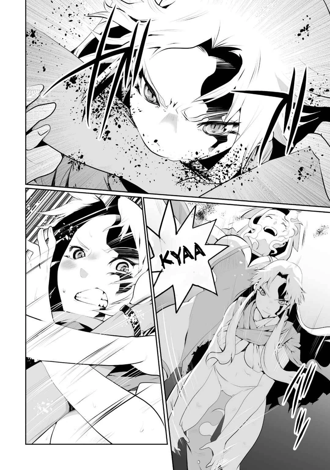 Achilleus - Argos no Gunshin Capítulo 5 - Page 25