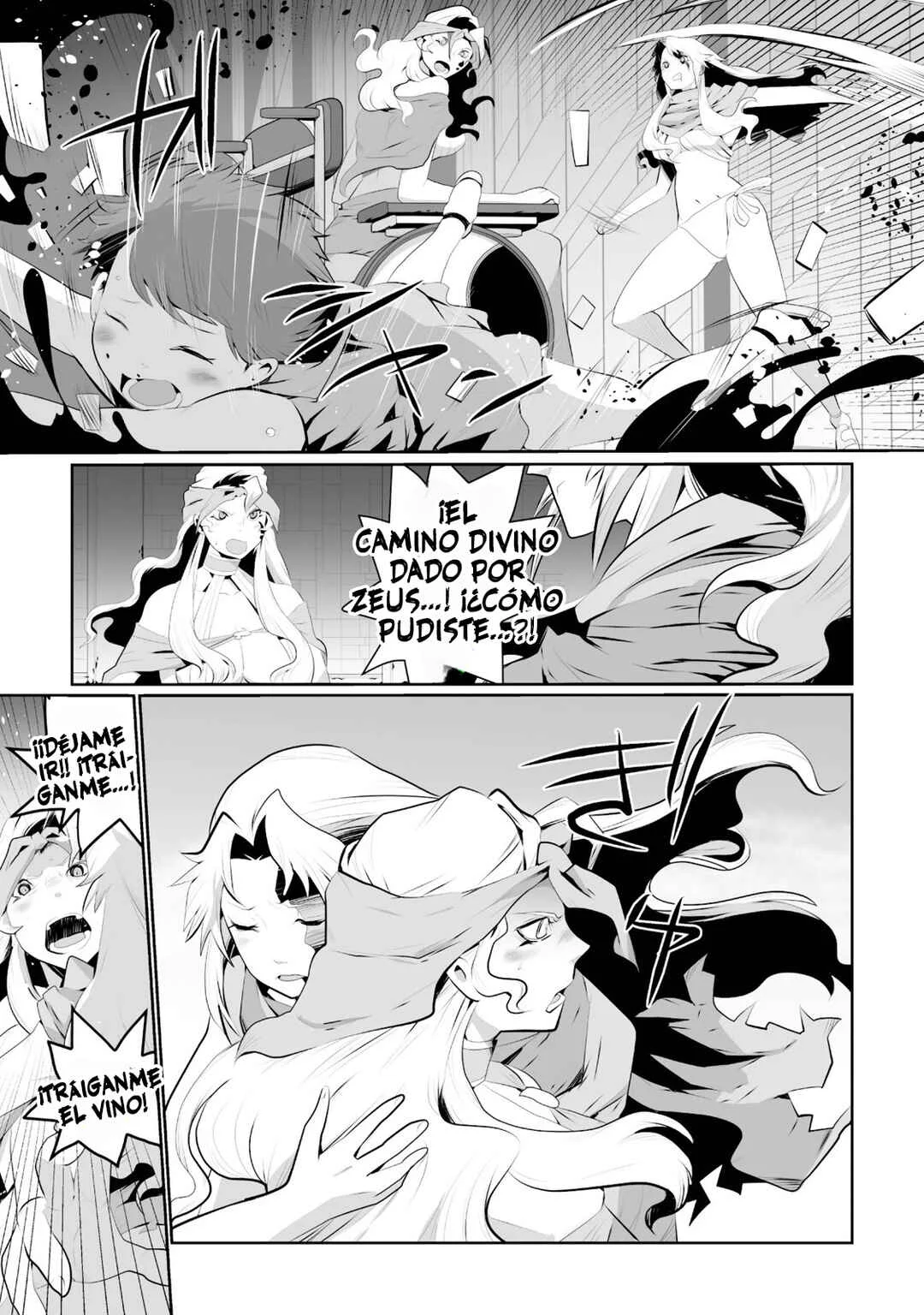 Achilleus - Argos no Gunshin Capítulo 5 - Page 28