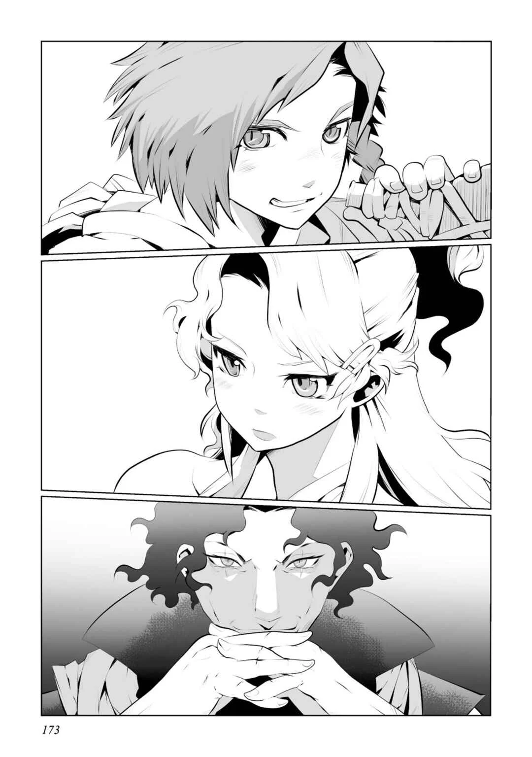 Achilleus - Argos no Gunshin Capítulo 5 - Page 34