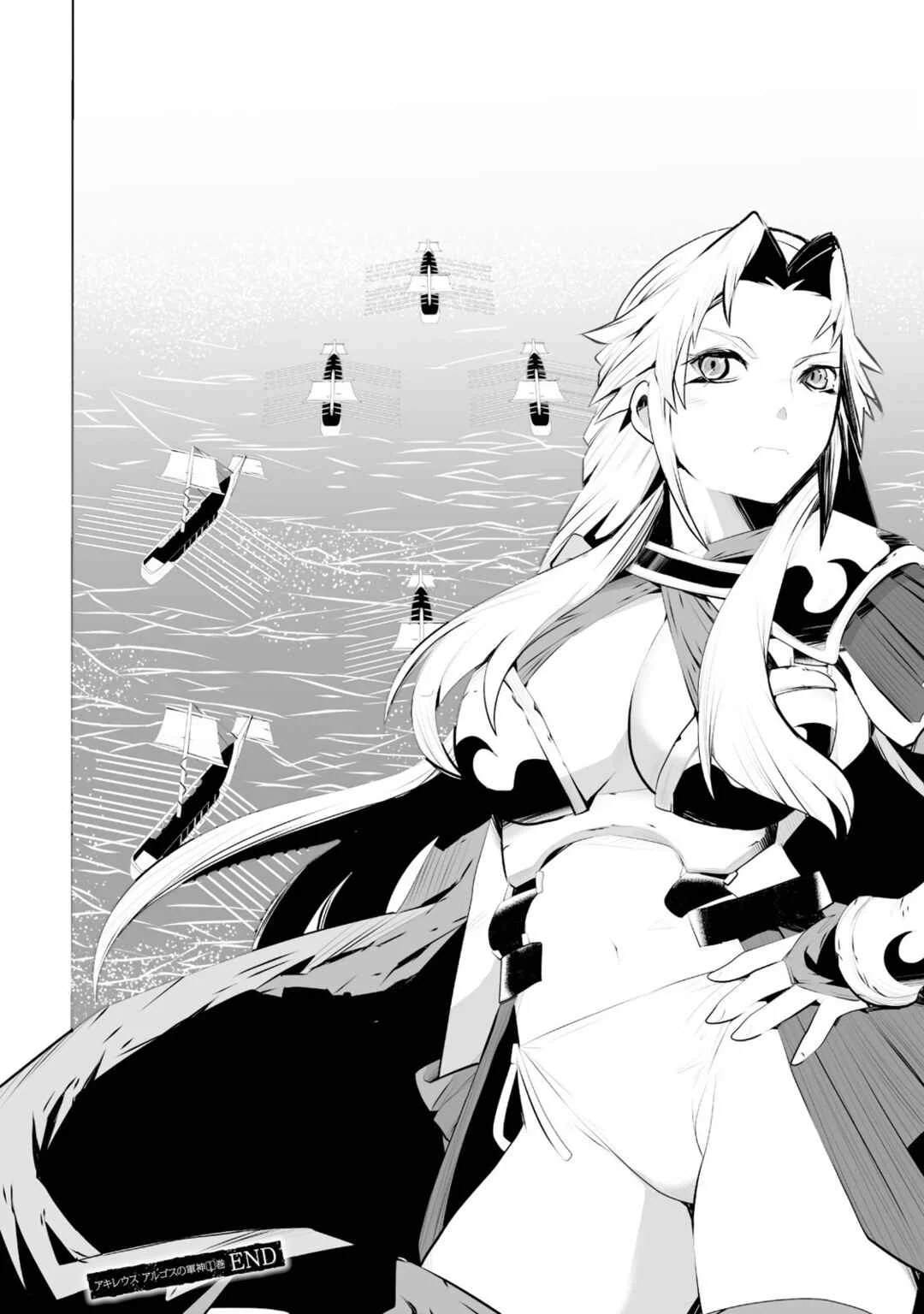 Achilleus - Argos no Gunshin Capítulo 5 - Page 35