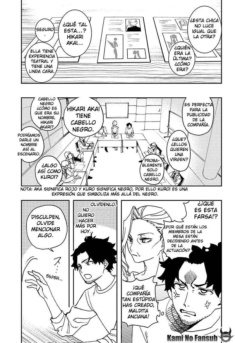 act-age Capítulo 1: acto 1 - Page 31