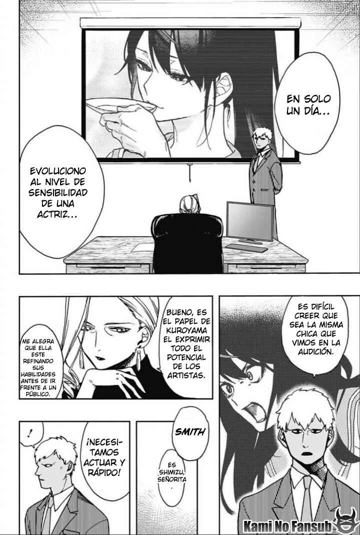 act-age Capítulo 3: Segunda escena - Page 9
