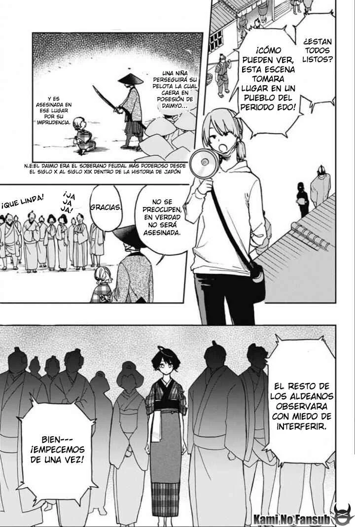 act-age Capítulo 3: Segunda escena - Page 17