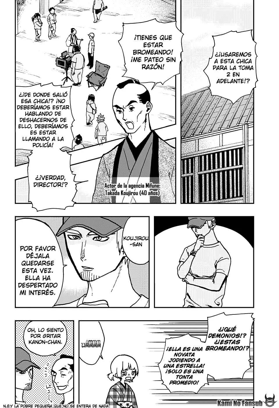 act-age Capítulo 4: Aldeano A - Page 3