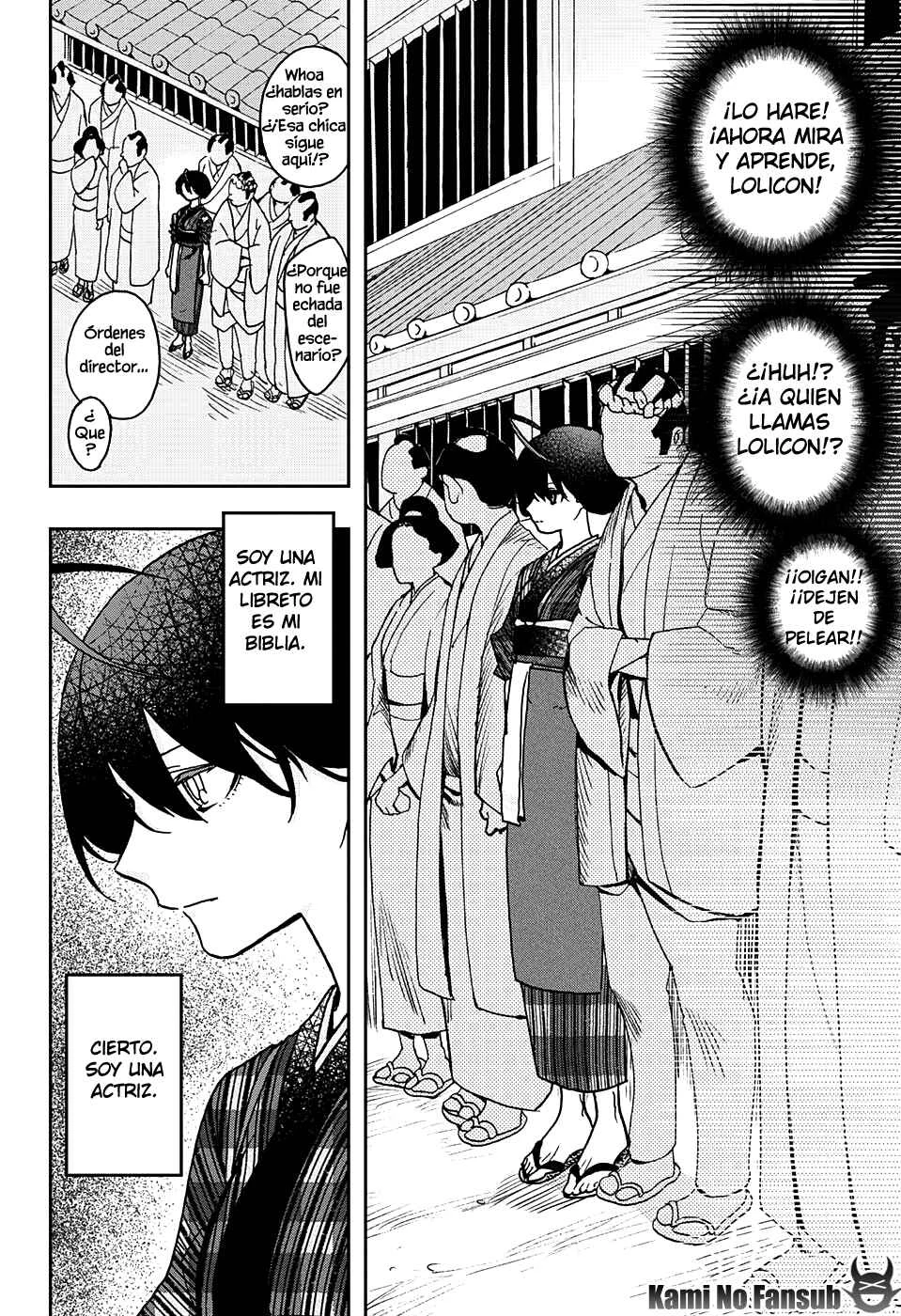 act-age Capítulo 4: Aldeano A - Page 7