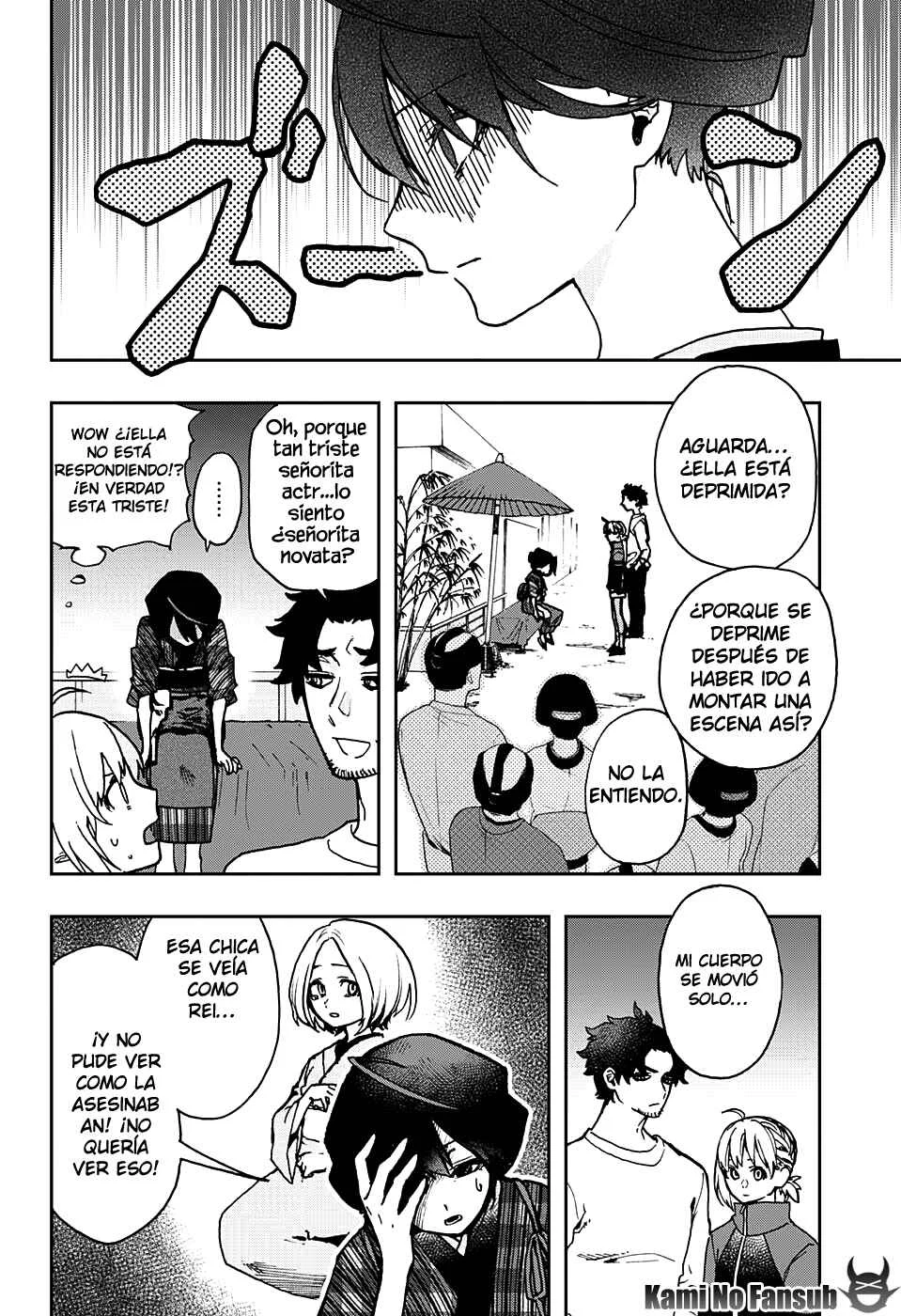 act-age Capítulo 4: Aldeano A - Page 12
