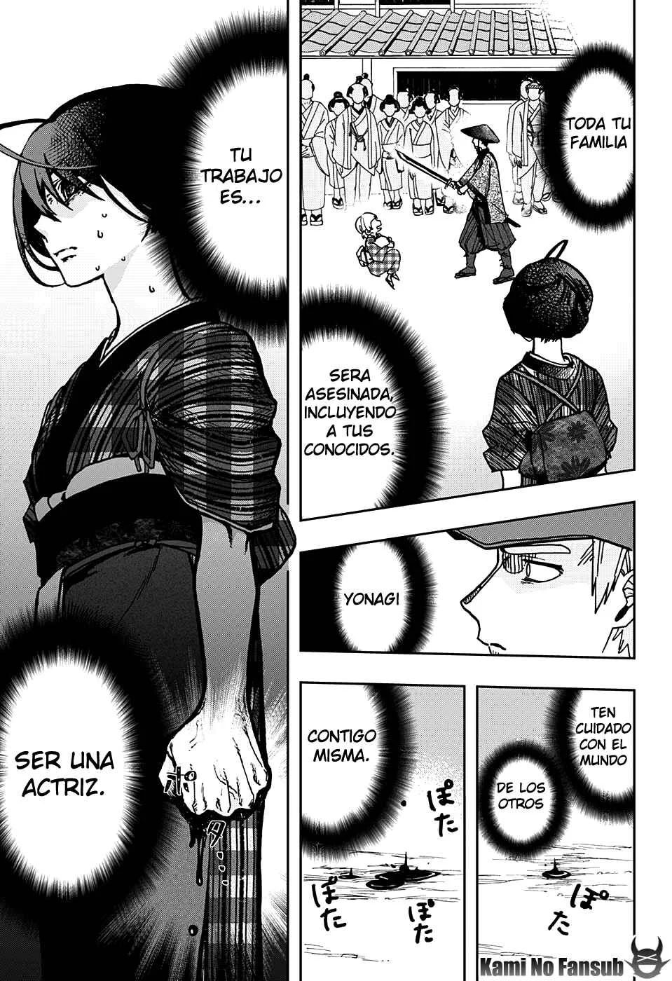 act-age Capítulo 4: Aldeano A - Page 17