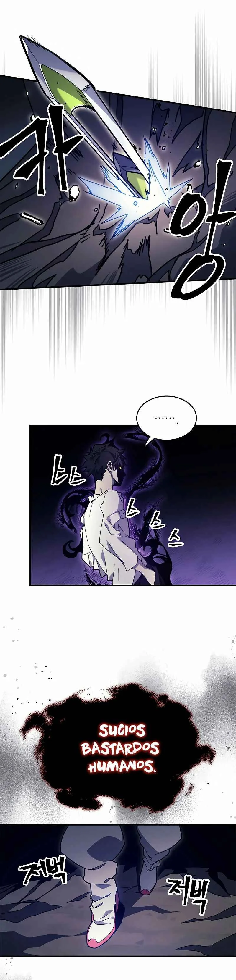 Act Like a Boss Monster, Mr. Swallow! Capítulo 4 - Page 12