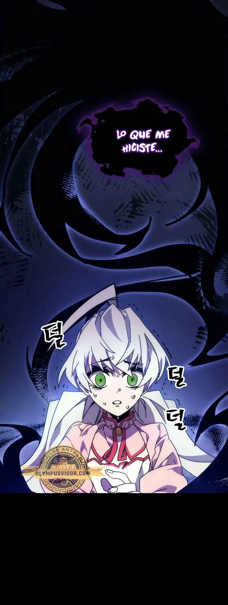 Act Like a Boss Monster, Mr. Swallow! Capítulo 4 - Page 35