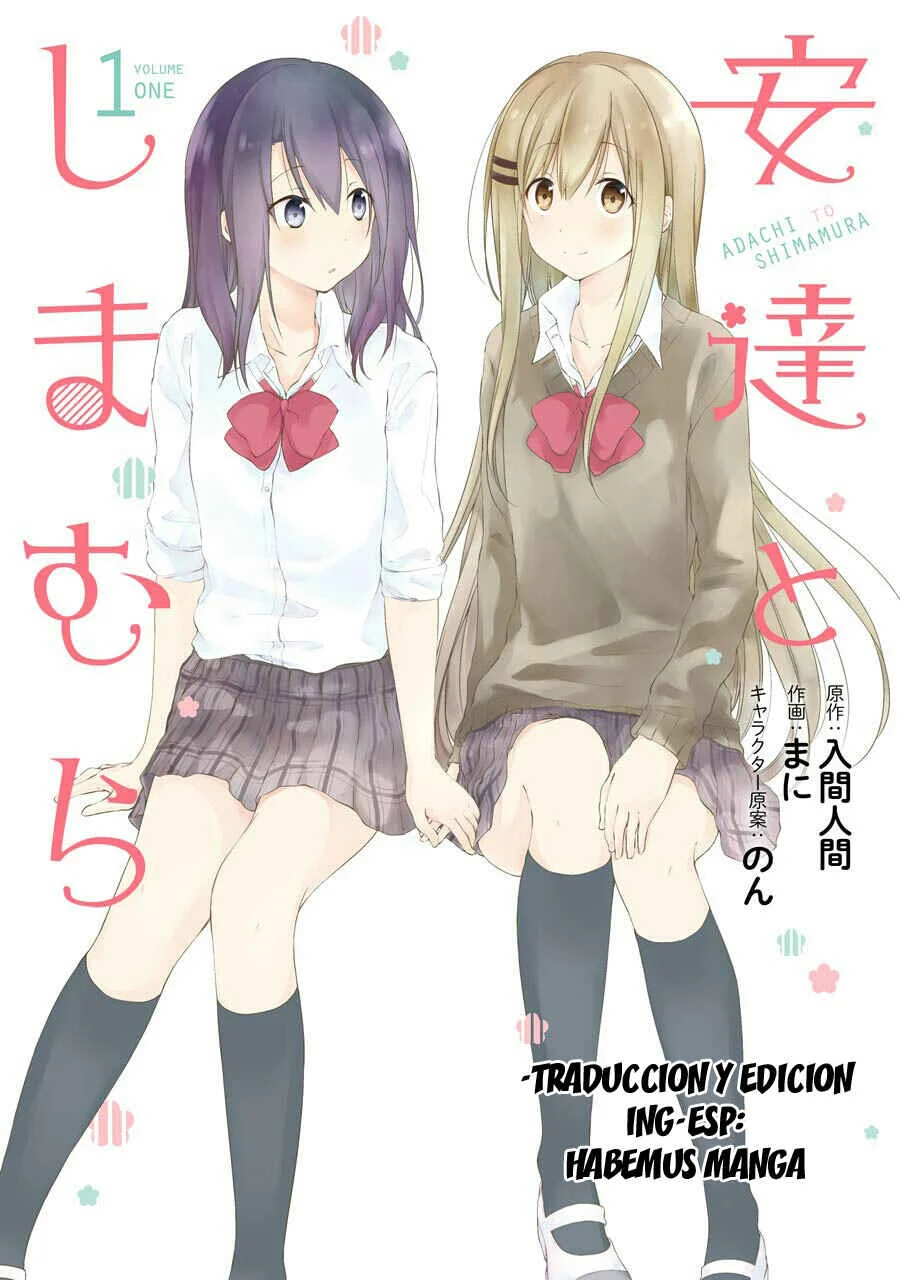 Adachi to Shimamura Capítulo 1: Un lugar donde las dos pertenecen. - Page 1