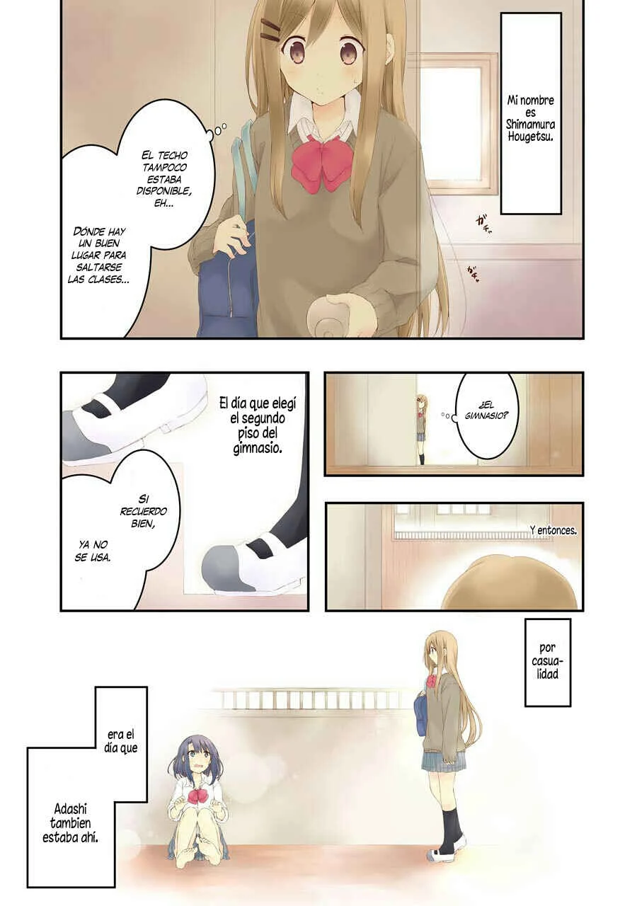 Adachi to Shimamura Capítulo 1: Un lugar donde las dos pertenecen. - Page 6