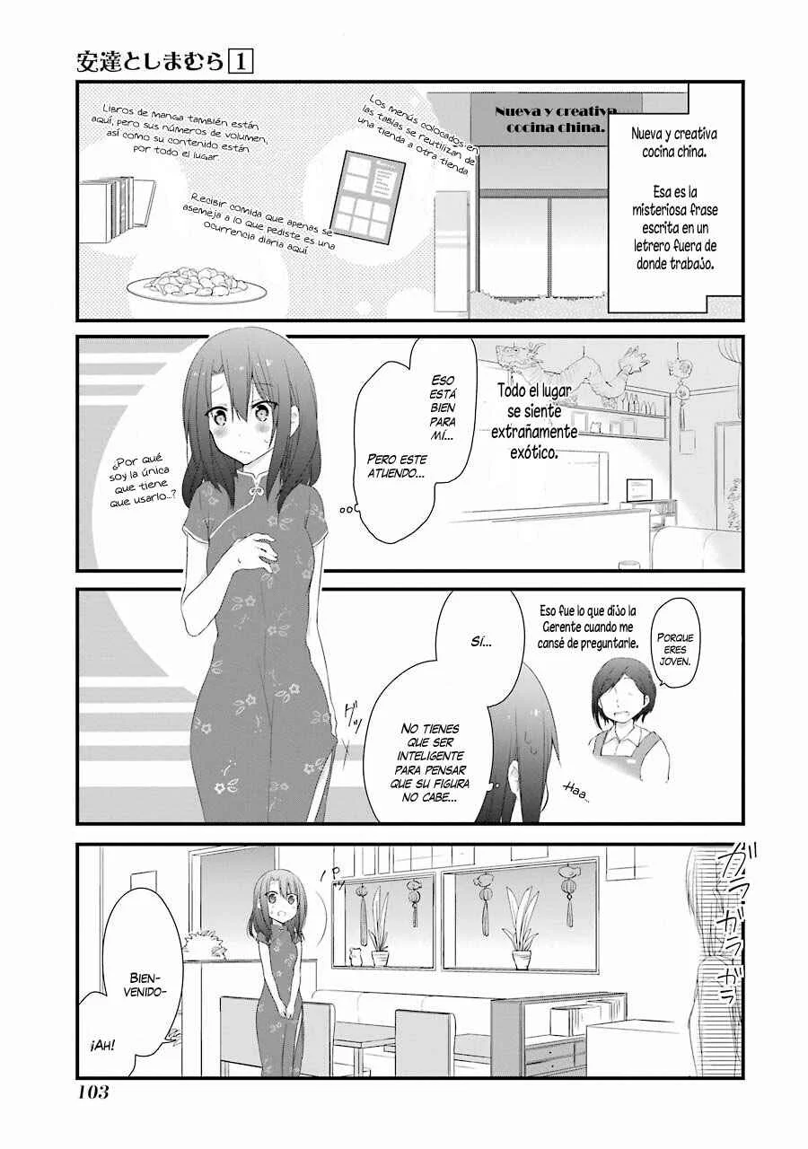 Adachi to Shimamura Capítulo 5: La pregunta de Adachi Parte 1. - Page 10