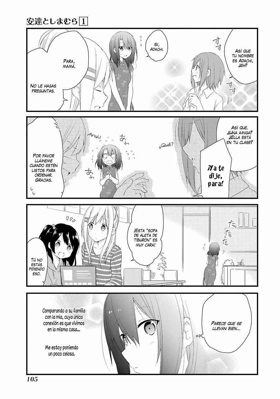 Adachi to Shimamura Capítulo 5: La pregunta de Adachi Parte 1. - Page 12