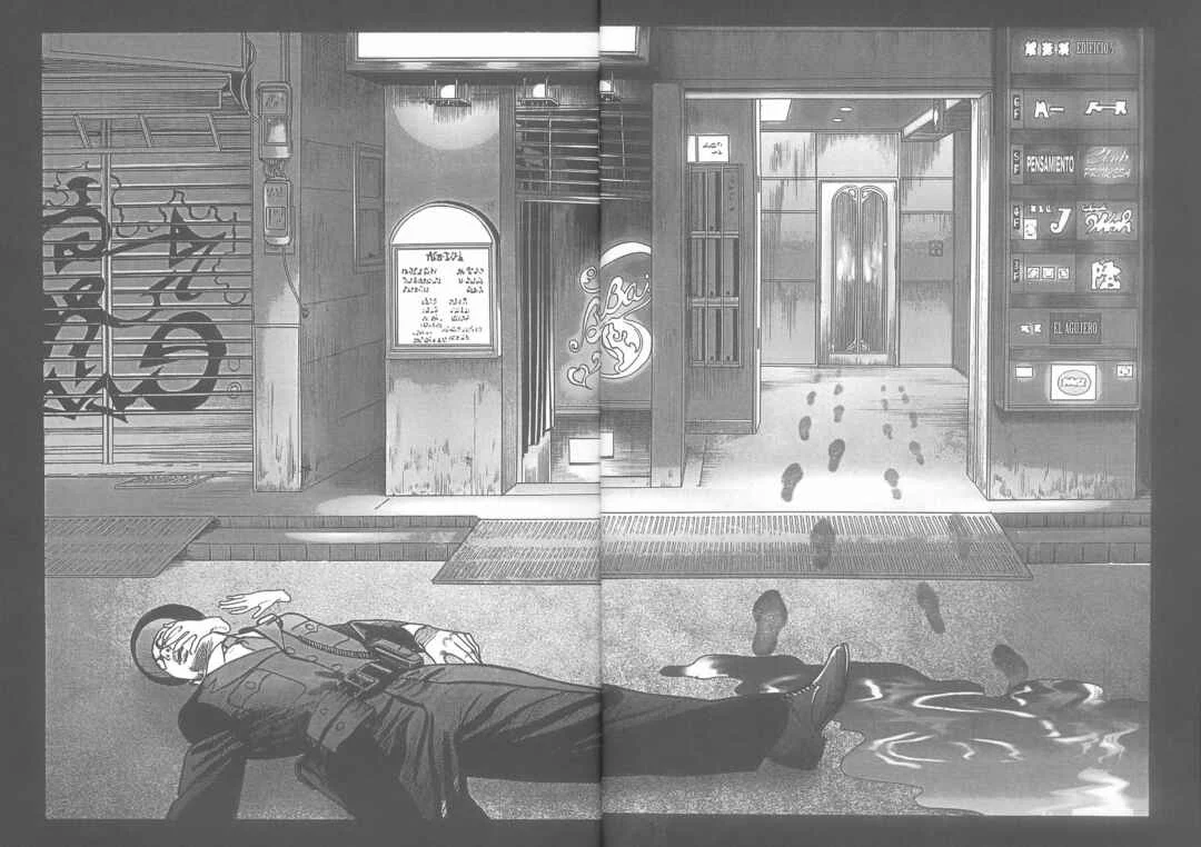 Adam and Eve Capítulo 1: Entrada en escena - Page 15