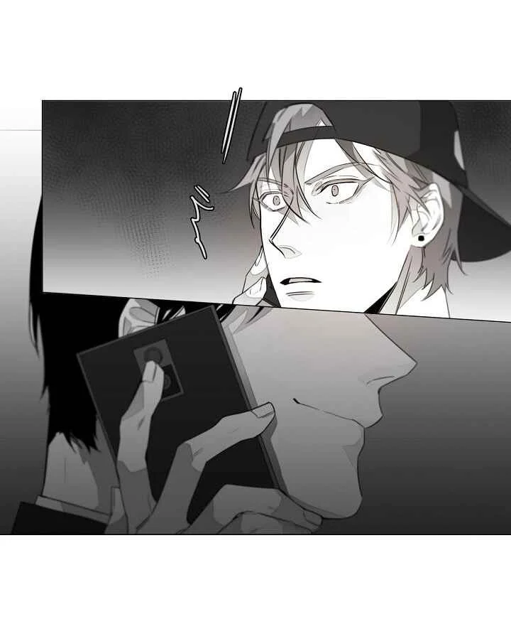 Addiction Capítulo 4 - Page 33