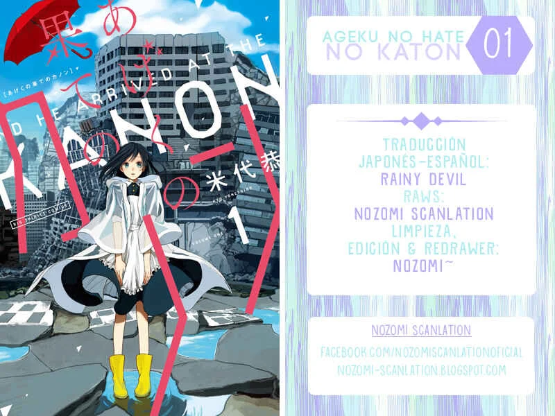 Ageku no Hate no Kanon Capítulo 1 - Page 2
