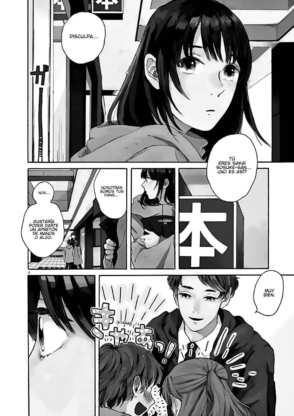 Ageku no Hate no Kanon Capítulo 1 - Page 7