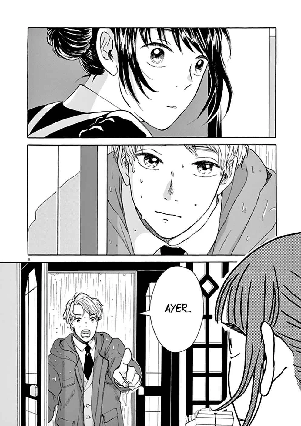 Ageku no Hate no Kanon Capítulo 1 - Page 11