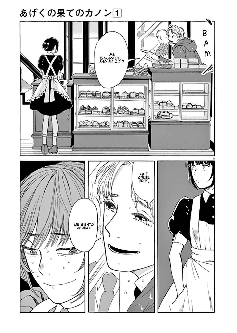 Ageku no Hate no Kanon Capítulo 1 - Page 12