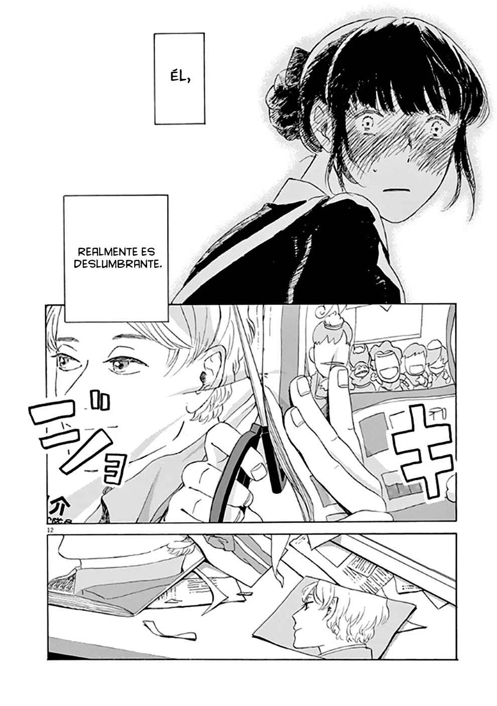 Ageku no Hate no Kanon Capítulo 1 - Page 15